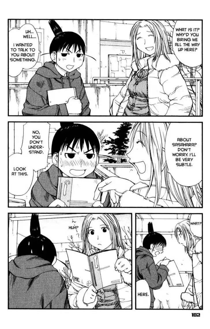 Genshiken - The Society for the Study of Modern Visual Culture Chapter 34 20